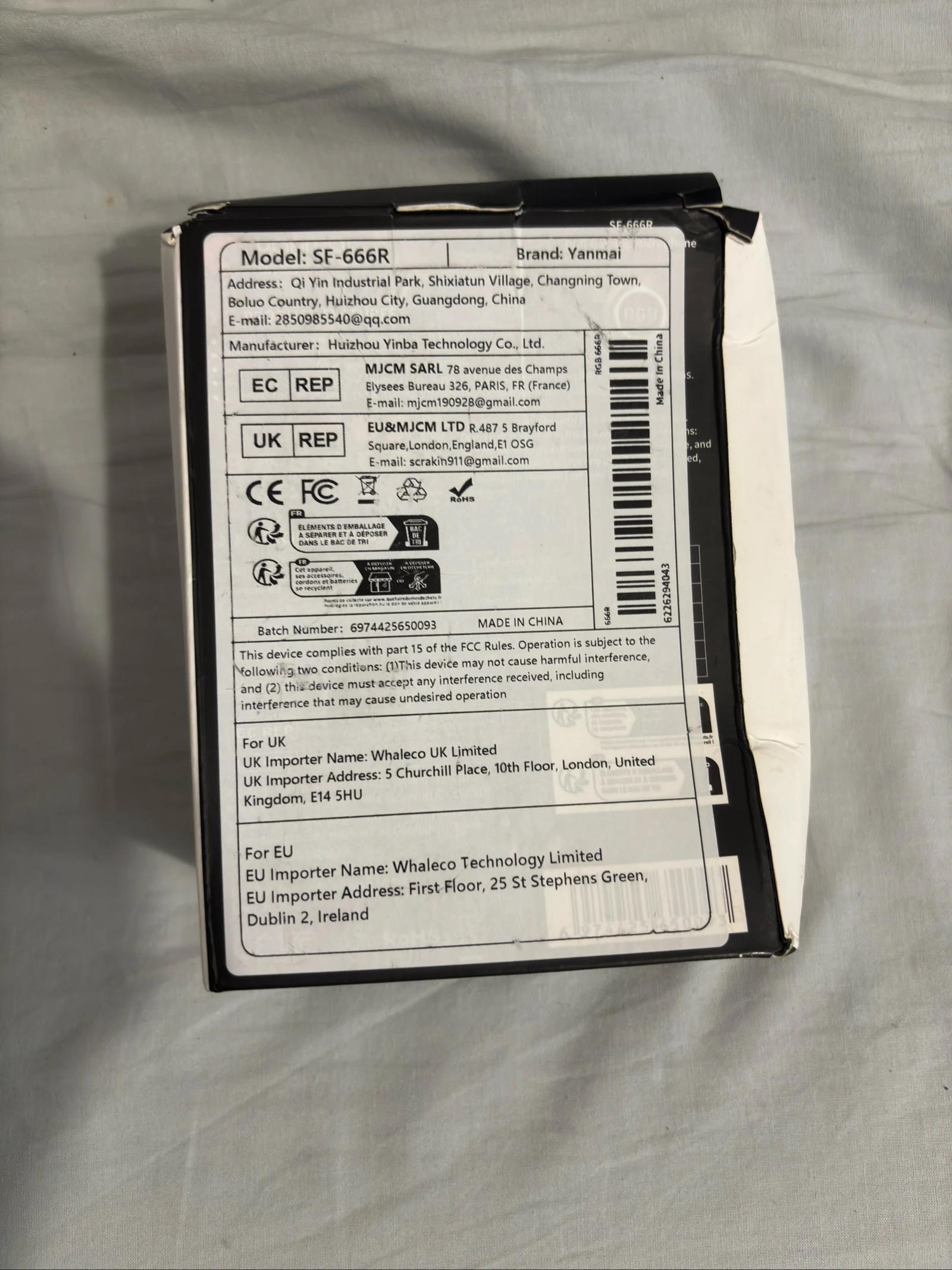 Yanmai SF-666R microfoon – photo 2